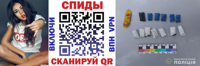 АМФЕТАМИН 97%  Бердск 