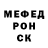 Amphetamine Розовый Ashank Bekkam