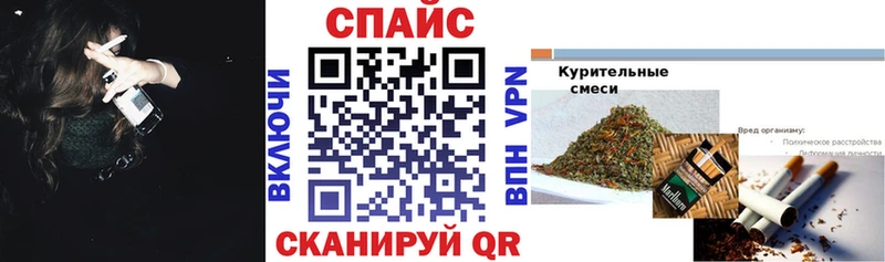 закладки  Бердск  Бутират BDO 33% 