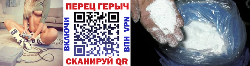 hydra ссылка  Бердск  Героин VHQ  наркота 