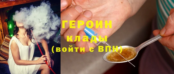кокс Верхний Тагил
