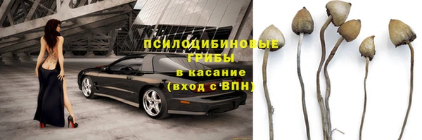 кокс Верхний Тагил