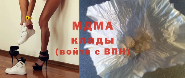 a pvp Володарск
