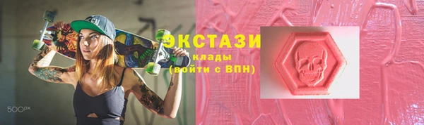 кокс Верхний Тагил