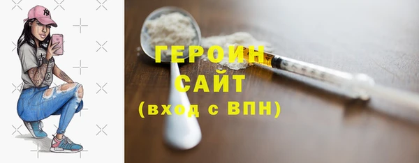 кокс Верхний Тагил