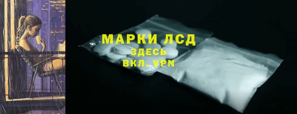 2c-b Верея
