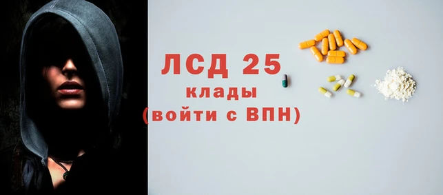 a pvp Володарск