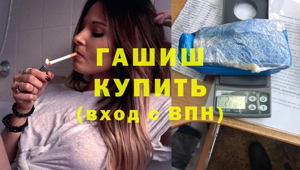 a pvp Володарск