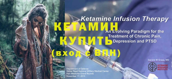 кокс Верхний Тагил