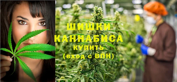 бутират Верхнеуральск