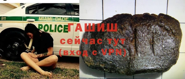 a pvp Володарск