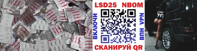 сколько стоит  Бердск  Лсд 25 экстази ecstasy 