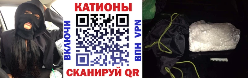 Меф мука  Бердск 